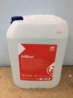  AdBlue()  10.